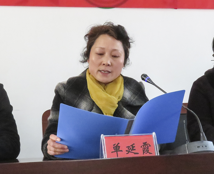 市知联会、淮安增力爱心基金会在丁集镇中心小学开展捐助活动 市知联会、淮安增力爱心基金会在丁集镇中心小学开展捐助活动