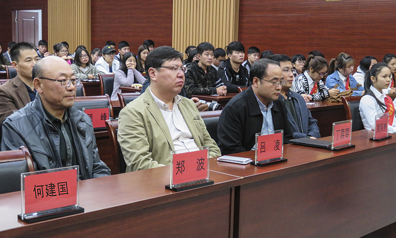 淮安增力爱心基金会在江苏食品药品职业技术学院举行捐资助学仪式 淮安增力爱心基金会在江苏食品药品职业技术学院举行捐资助学仪式