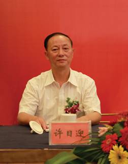 淮安增力爱心基金会发起人及组成人员