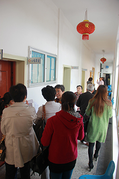 江苏增力集团(公司)组织全体员工体检 江苏增力集团(公司)组织全体员工体检
