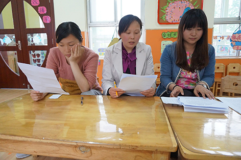 淮安市深圳路小学幼儿园开展主题宣讲和交流 淮安市深圳路小学幼儿园开展主题宣讲和交流