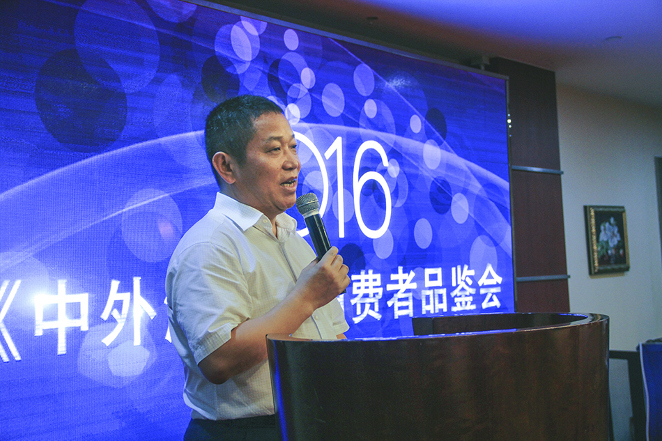 江苏增力集团2016年重大活动掠影 江苏增力集团2016年重大活动掠影